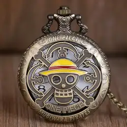 Япония аниме кварцевые карманные часы цельный череп с соломенной шляпой крышка цепи Горячая комикс Fob часы лучшие подарки для мужчин