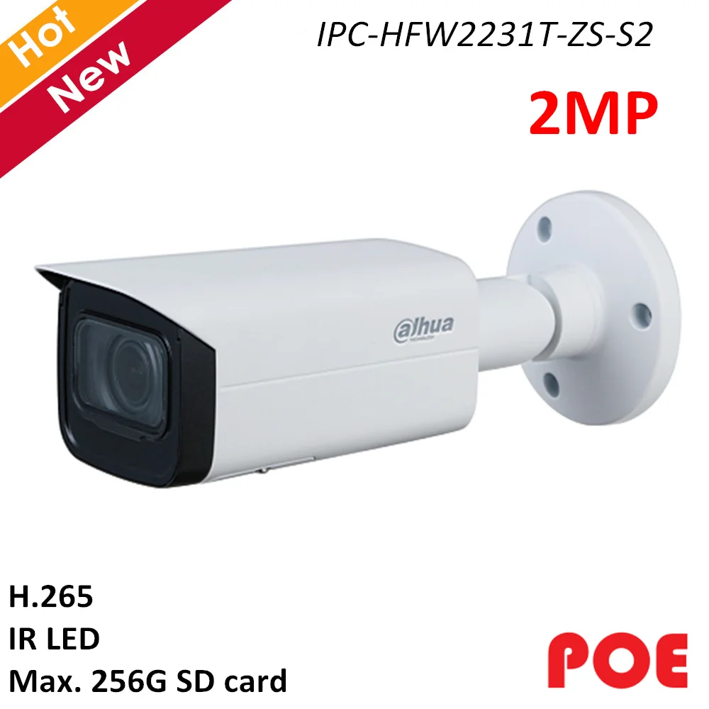 Dahua Lite 2MP POE IR Bullet сетевая ip-камера IPC-HFW2231T-ZS-S2 Интеллектуальное обнаружение H.265 IR светодиодный Макс. 256 г карта камера IP