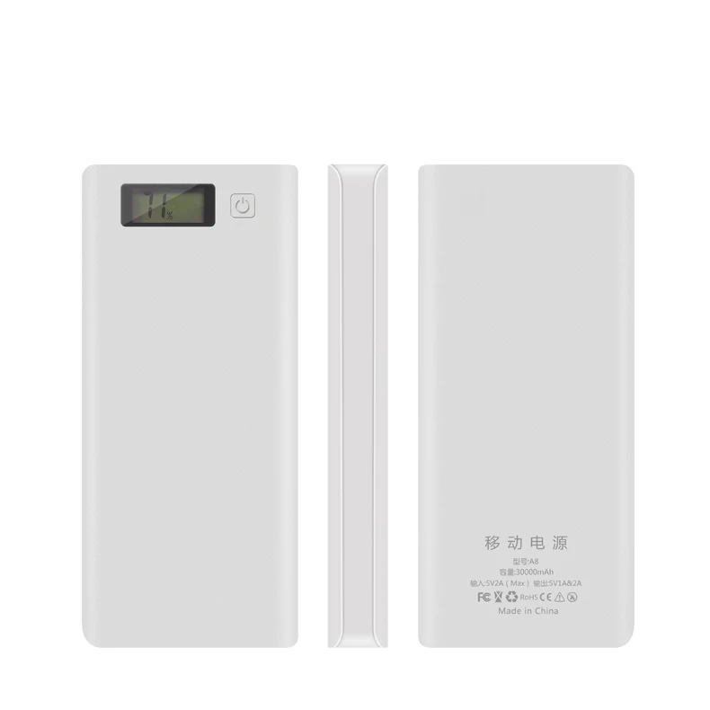 A8-白2
