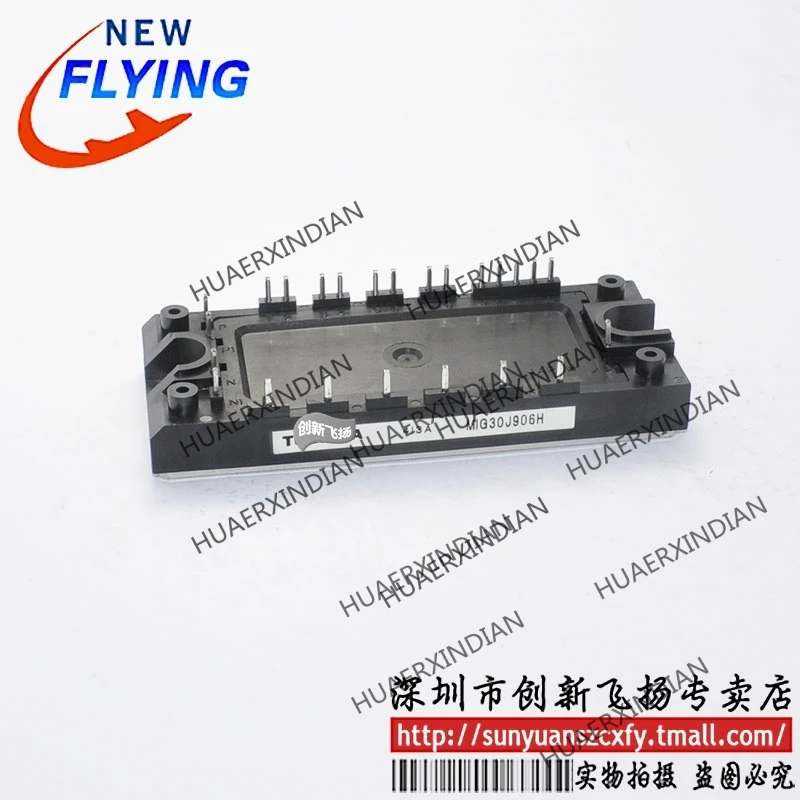 

Brand new original MIG30J906H