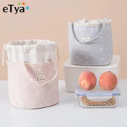 ETya портативный изолированный термохолодильник Ланч-бокс сумка для пикника Сумка для хранения сумки для ланча