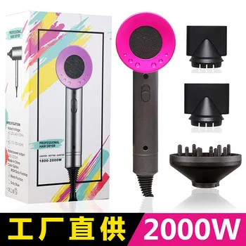 

Electric Hair dryer gift household ion cold hot air temperature hair dryer