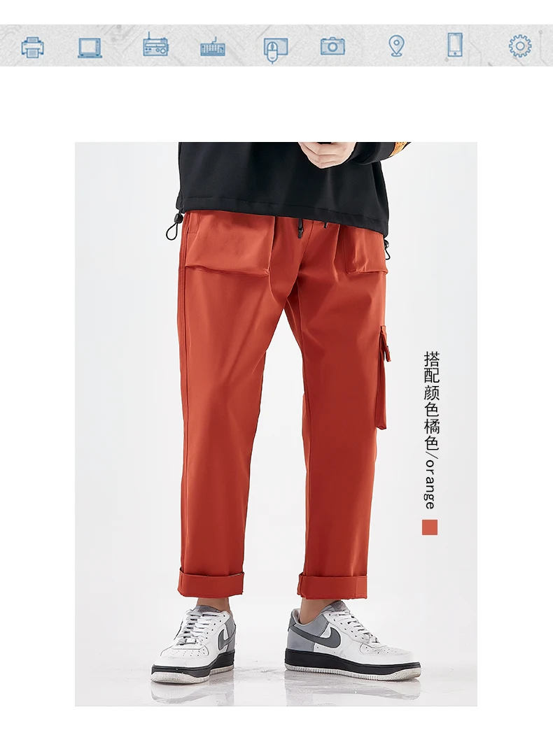 Модные мужские брюки карго с несколькими карманами, однотонные мужские брюки, черные, оранжевые, зеленые, серые, S-4XL, мужские брюки