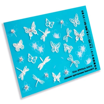 

Slider design 3D with butterfly crystals, BPW.style, 3d3010