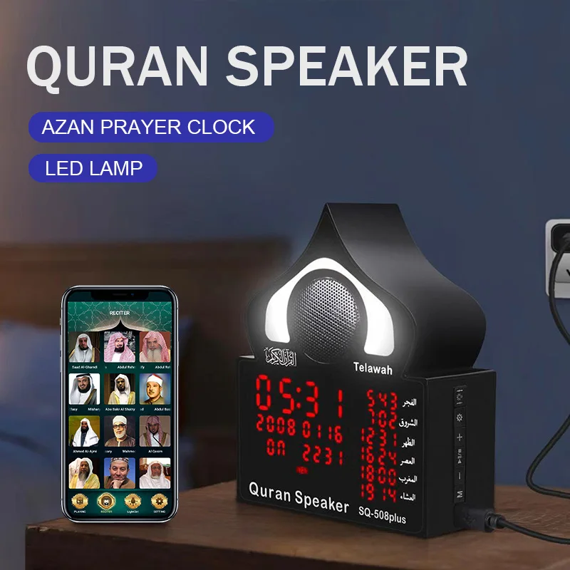 US $23.11 - 35.75 Azan Clock Quran Speaker LED Night Light Bluetooth Ramadan Remote APP Control Muslim Speaker Support Mp3 Veilleuse Coranique