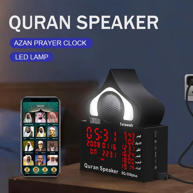 Horloge Azan sans fil, lumières colorées, Bluetooth, télécommande pour Ramadan, application de contrôle, coran, haut parleur, traducteur musulman islamique 