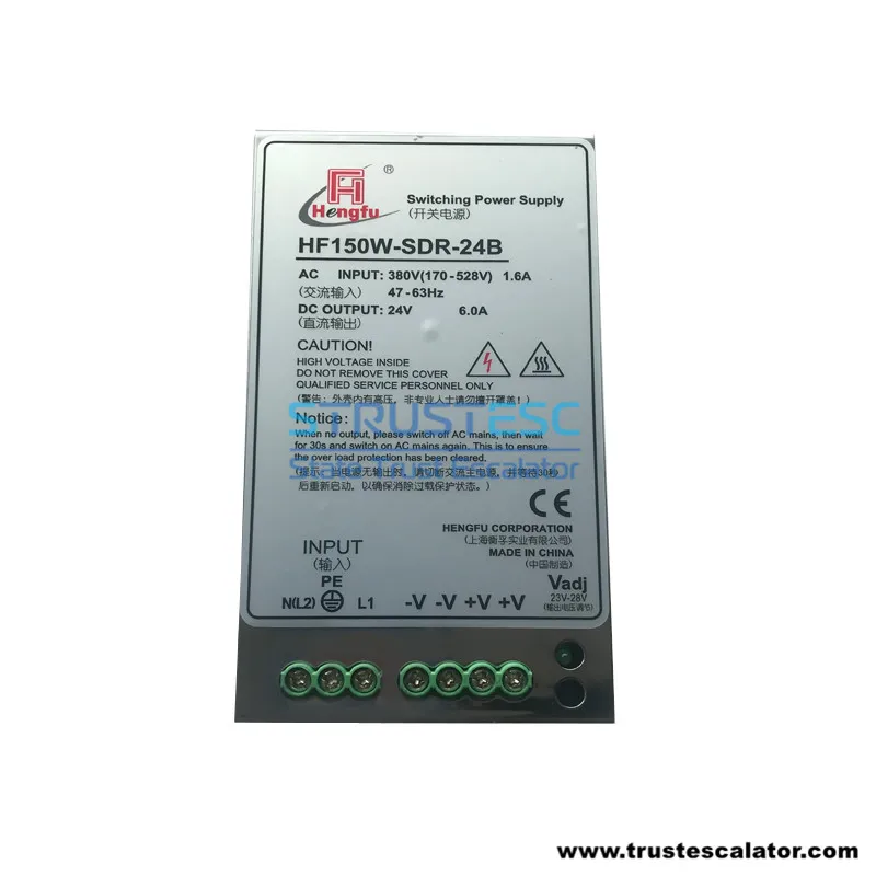 迅达电梯配件迅达控制柜开关电源盒HF150W-SDR-24B 24V 6.0A (4)