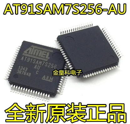 5 шт./лот AT91SAM7S256 AT91SAM7S256-AU LQFP64
