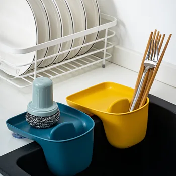 

Kitchen Sink Shelf Sponge Drain Rack Kitchen Suction Cup Storage Rack Vegetable Garbage Sink Filter Bathroom Rag Soap Holder