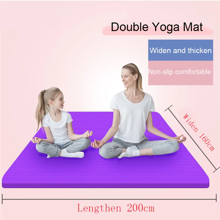 

Double 160cm Yoga Mat Super Widened Thickened Long Non-Slip Exercise Mat Home Sport Pad