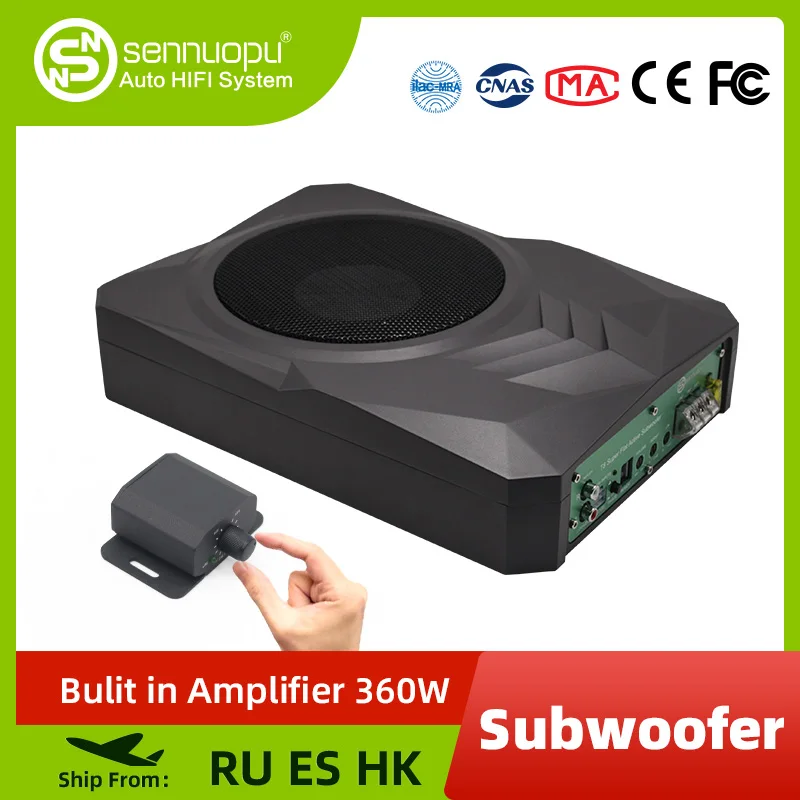 Sennuopu T8 Carro Underseat Speaker Sub Slim Automotive 8 Car Amplifier Subwoofer Under the Seat Audio  Woofer 400w for Cars