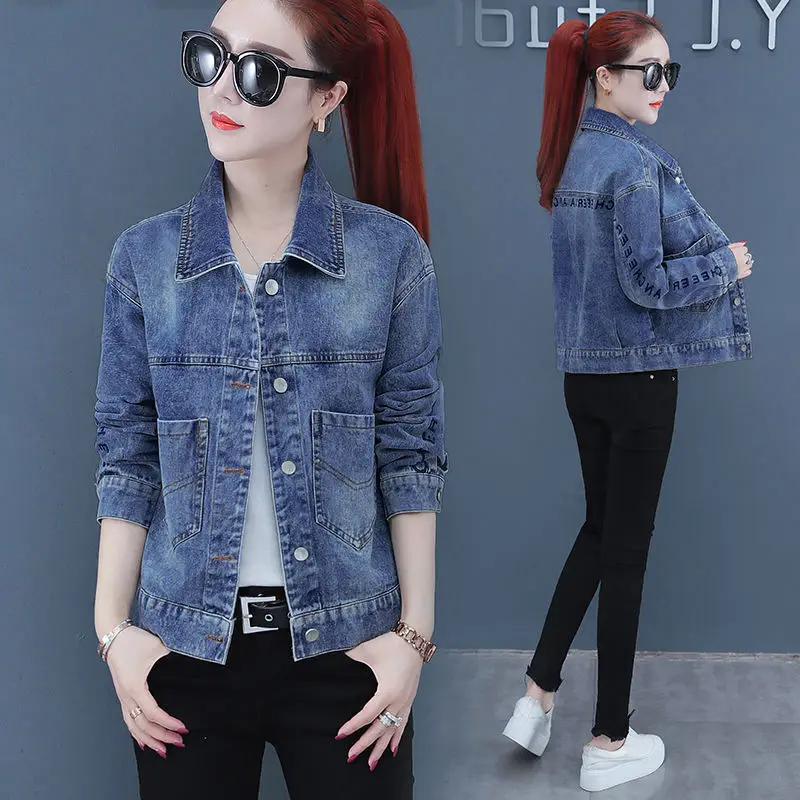 

Letter embroidered denim jacket spring and autumn new short jacket elastic fashion blue denim short jacket women