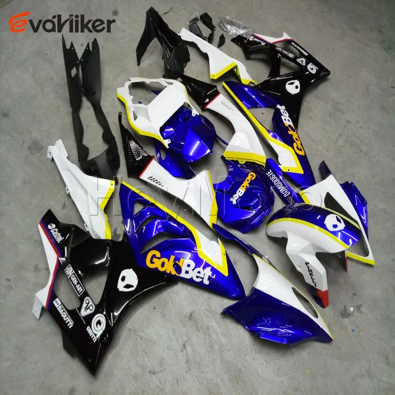 Капот мотоцикла на заказ для 1000RR 2009 2010 2011 2012 2013 ABS Пластиковый обтекатель мотоцикла+ 5 подарков+ зеленый H2