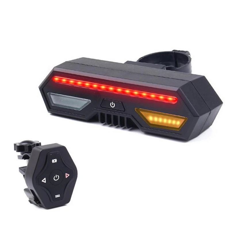 remote control bike brake