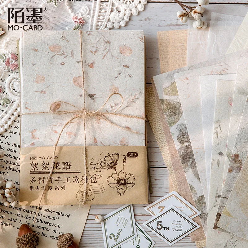 레트로 글자 시트, 재료 종이, 정크 저널 플래너, 스크랩북 빈티지 장식 Diy 공예 배경 종이, 30 개