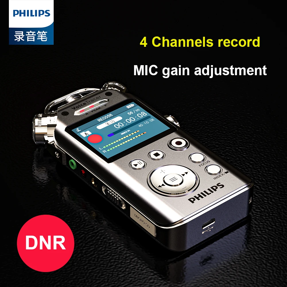 Philips 16 Гб Цифровой диктофон стерео микрофоны с закладкой 96 кГц/24 бит