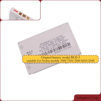 

Original battery suitable for NOKIA-mobile 3300 7210 3200 6610 2100 7250 etc. with 2 batteries Model BLD-3
