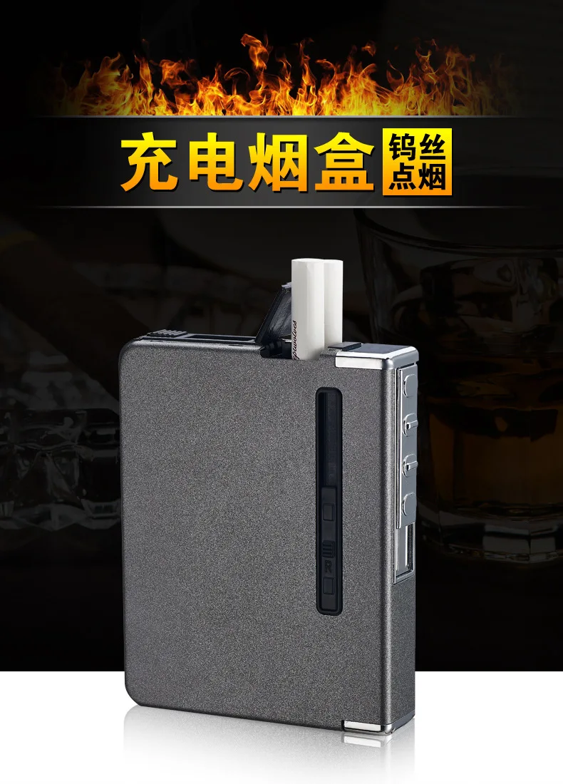 Новейшая перезаряжаемая usb-зарядка зажигалка с 12 сигаретами корпус Защита окружающей среды дым НЕТ газовая зажигалка