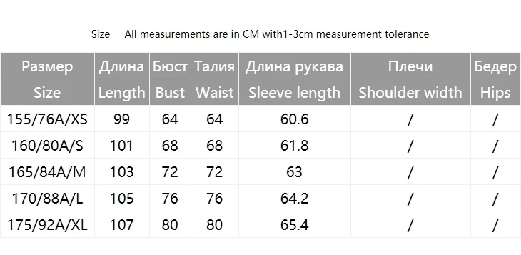 Избранное Женское шерстяное платье из смешанной шерсти | 419446506