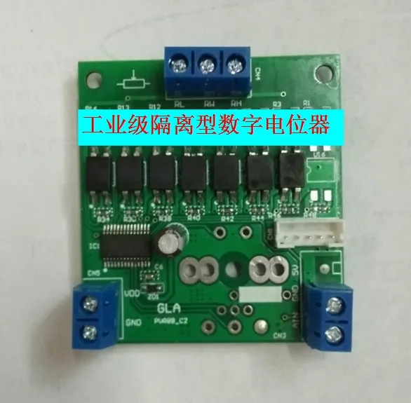 

Industrial voltage to digital potentiometer voltage to resistance