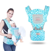 Gabesy аксессуары для малышей слинг Удобная дышащая Сумка-кенгуру 3 в 1 Рюкзак-переноска portabebes
