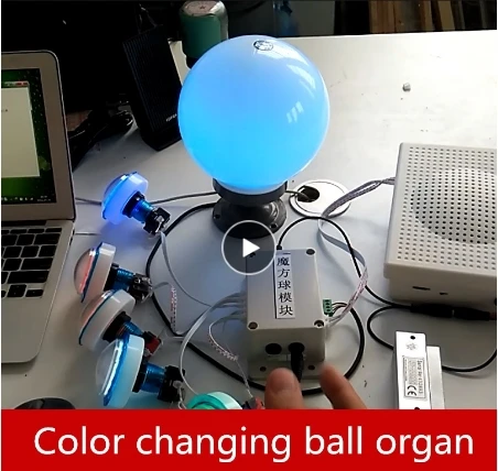 

real life games escape room props Color changing ball organ unlock props escape room game