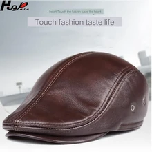 Huapate осень и зима Мужская кожаная шляпа первый слой кожаный берет шляпа теплая остроконечная шляпа среднего возраста Кепка водителя