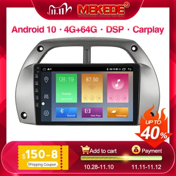 

PX6 For Toyota RAV4 Car Radio Multimedia Video Player Navigation GPS Android 10 2DIN Years 2001 2002 2003 2004 2005 2006