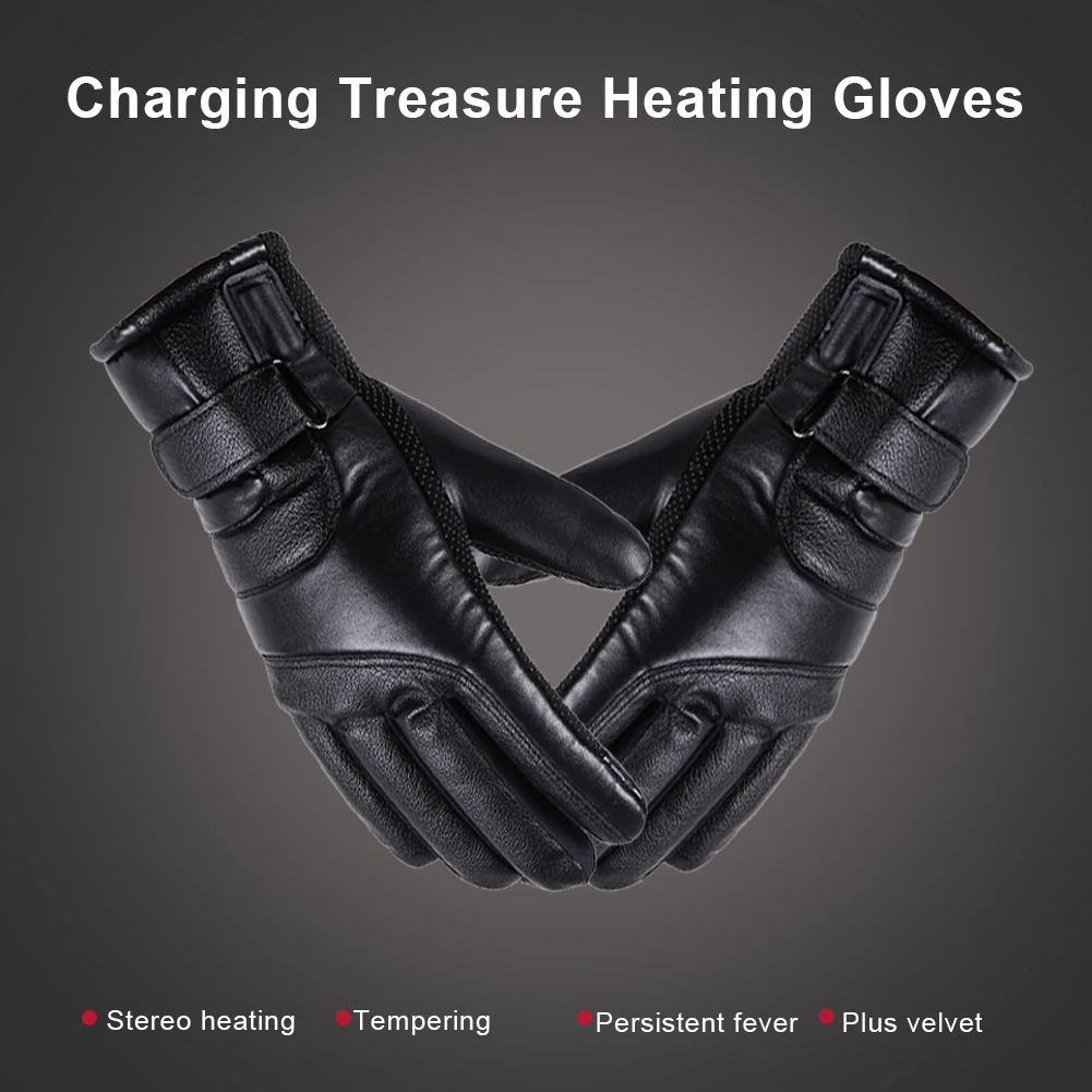 

Regulation Self-provided Charging Treasure Heating Gloves USB Electric Motorcycle Electric Vehicle Riding Gloves Thicker