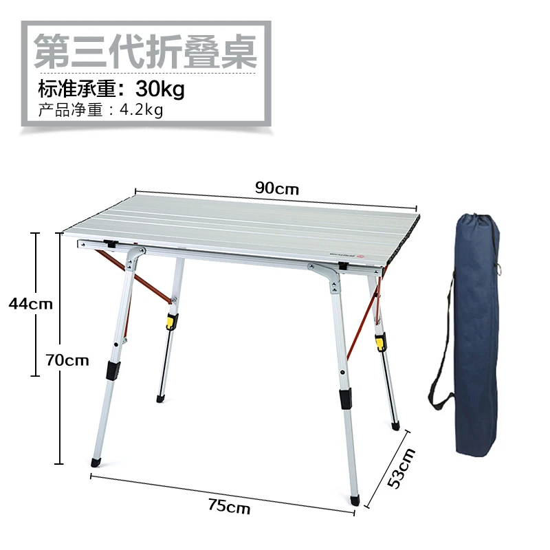

Outdoor Aluminum Alloy Folding Table Picnic Table Ultra Light Outdoor Portable Folding Table and Chair