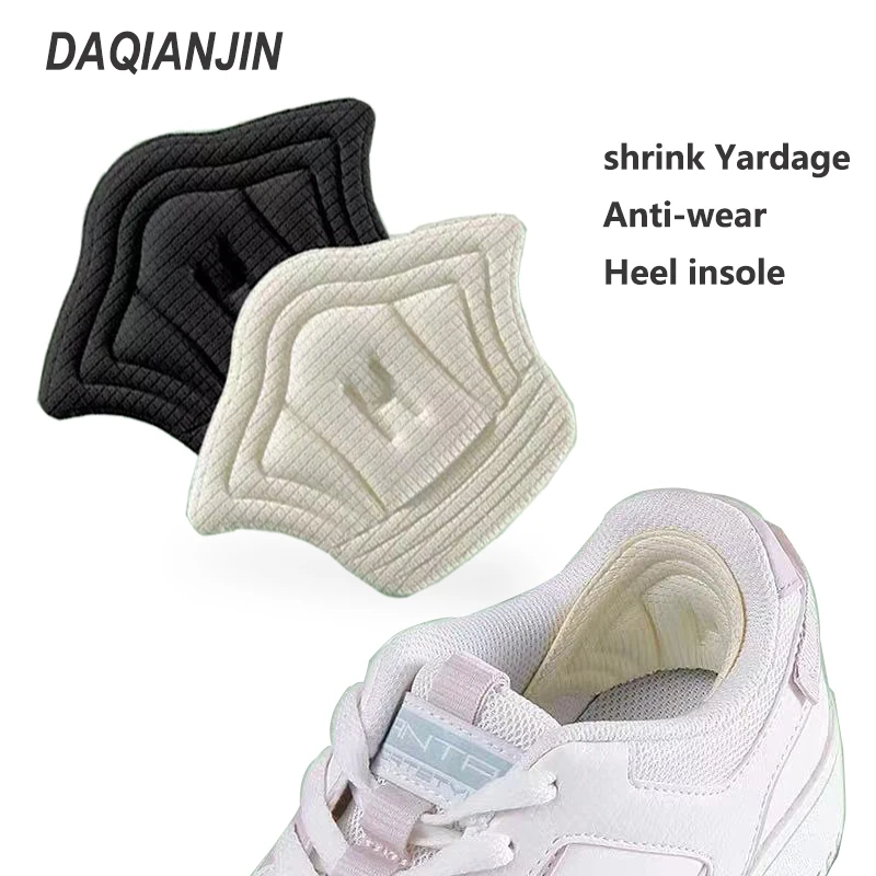 Crash Insole Patch Heel Protectors Sticker Sports Running Shoes Adjust Size Anti Friction Blister Pain Relief Foot Care Pads sports back support brace breathable waist support belt adjustable pain relief belt waist protective belt