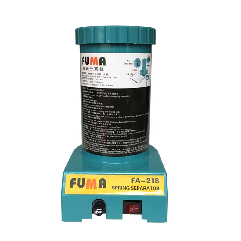

FA-218 Automatic Spring Separator Small Separating Machine Tool LY