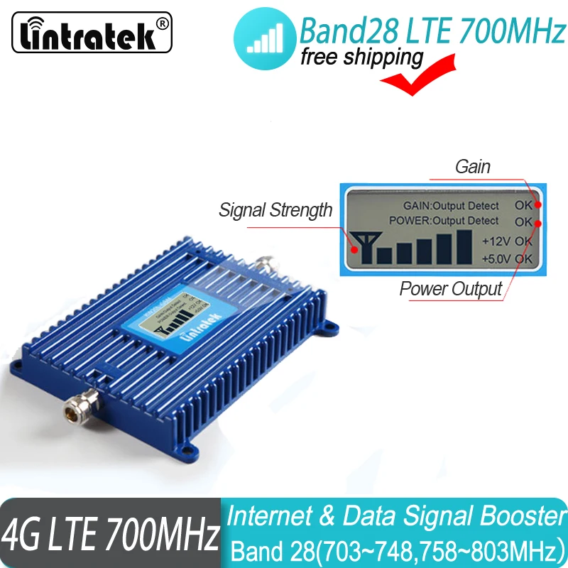 Free Shipping 700MHz Signal Booster Band 28 LCD