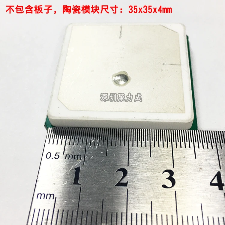 GPS Glonass BD antenna 10/20/30/40/50cm long for 3G 4G modem