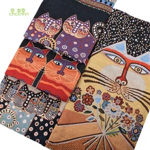 Chainho, 4 шт. серия кошек, окрашенная пряжа полиэстер хлопок Лоскутная Ткань, жаккардовая ткань для DIY швейная подушка, подстилка, сумки материал