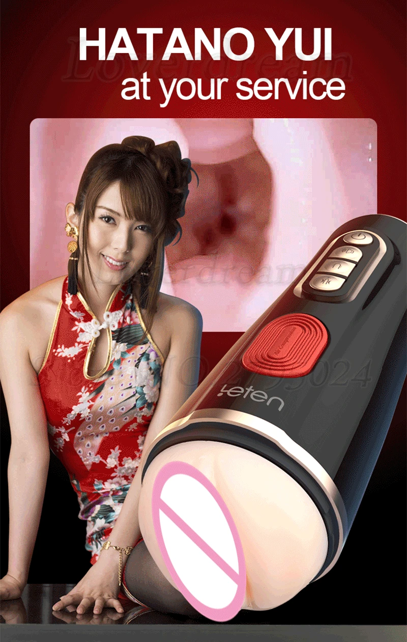 LIU优皇3代-(3)_01