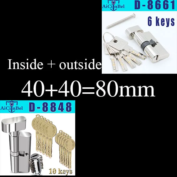 Европейский стандарт, дверной цилиндр, медный замок, цилиндр, внутренний, для спальни, гостиной, безопасная дверная ручка, латунный замок для ключей - Цвет: 80mm40add40