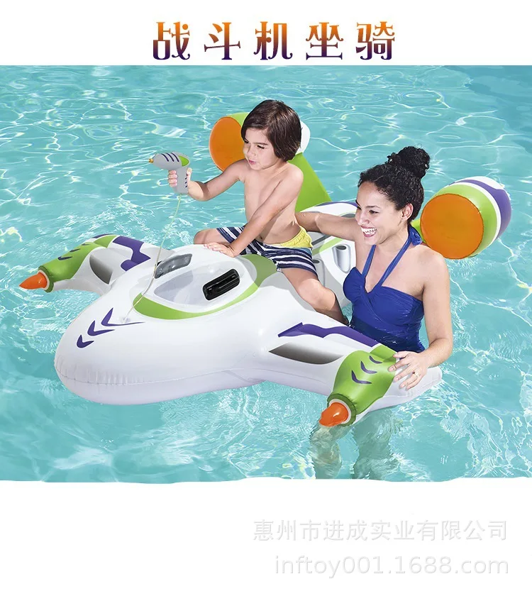 

PVC Inflatable Children Water Riding Inflatable Fighter Plane Sit Boat Motorboat Riding a Large Amount