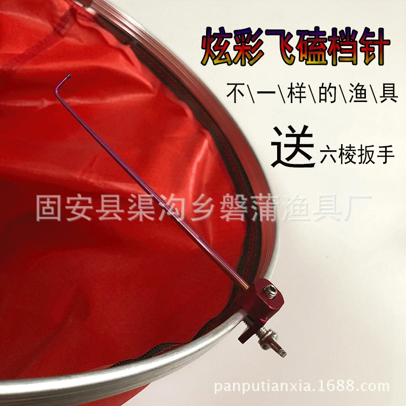 

Athletic Only Hook Remover Aluminium Alloy Stainless Steel Take Fish Genital Protector Stitches Place Decoupling Carp Fly Knock