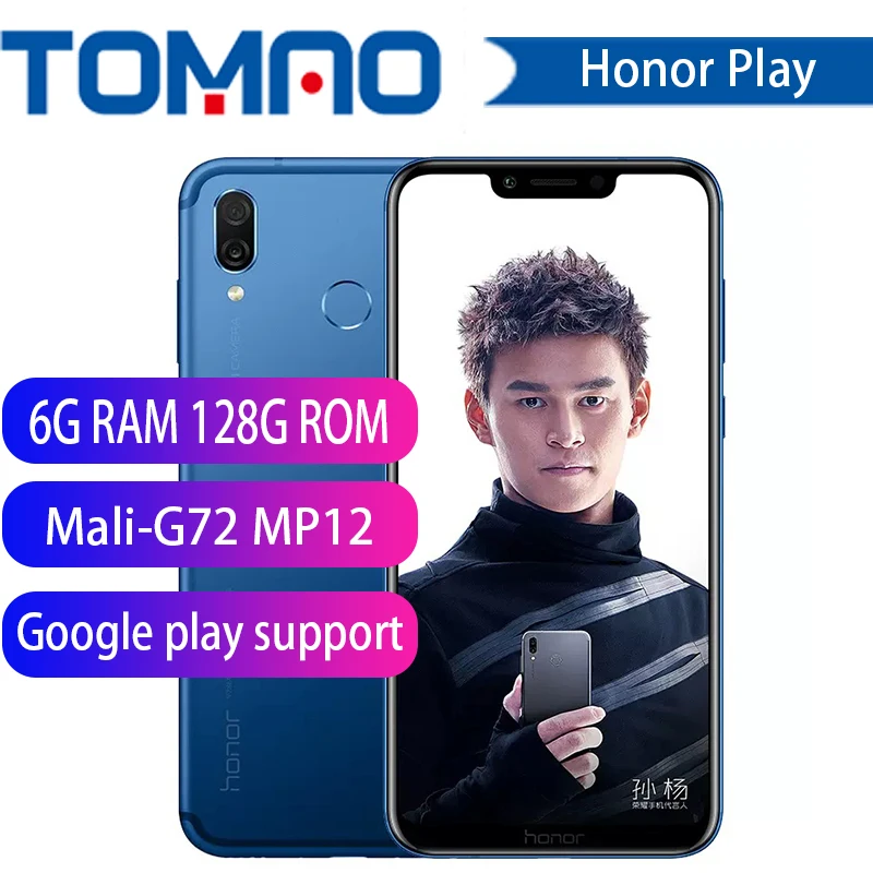 Honor Play, 4G, 64G, 6,3 дюймов, Восьмиядерный, поддержка OTA, обновление игры, телефон, отпечаток пальца, распознавание лица, двойная камера заднего вида, 3750 мАч