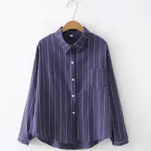 แฟชั่นฤดูใบไม้ร่วงฤดูใบไม้ร่วงหญิงแขนยาวหลวมผ้าฝ้ายลินินลายเสื้อผู้หญิงเสื้อสำนักงานเ...(China)