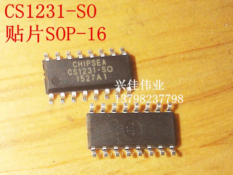 

20pcs/lot CS1231-SO SOP-16