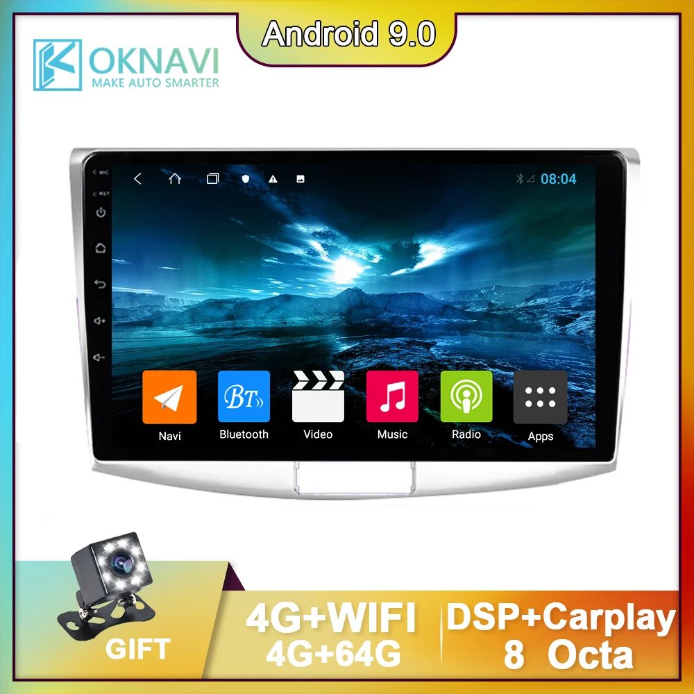 

OKNAVI Android 9.0 2 din 4G Car Radio Multimedia Video Player For VW Volkswagen Passat B7 B6 Magotan CC 2010-2015 Naviagtion GPS