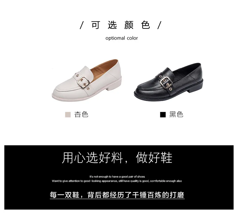描述6