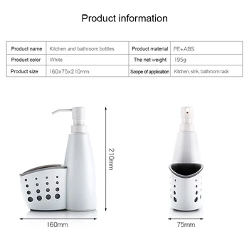 

ABS Household Plastic Hand Sanitizer Bottle Shower Gel Bottle Bathroom Storage 2-In-1 Bathroom Supplies Gently Press