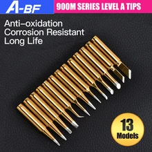 A-BF 900 м наконечники для паяльника уровень А Высокое качество бессвинцовый припой сварочные наконечники 13 моделей