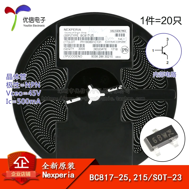 BC817-25 215 оригинальные экран 6BW СОТ-23 45 V/500mA транзистор поверхностного монтажа |