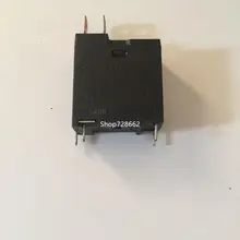 Jqx 78f реле описание