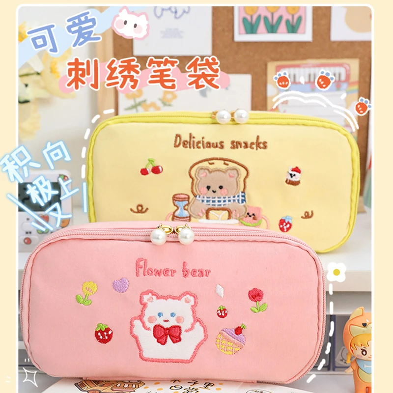 

Ins чехол для карандашей, милый женский чехол с мультяшным медведем, школьный чехол для ручки, принадлежности, сумка для карандашей большой емкости, карандаши, Каваий, канцелярские принадлежности WY88