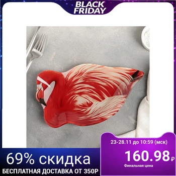 

Platter "Flamingo", 26 × 14.5 cm